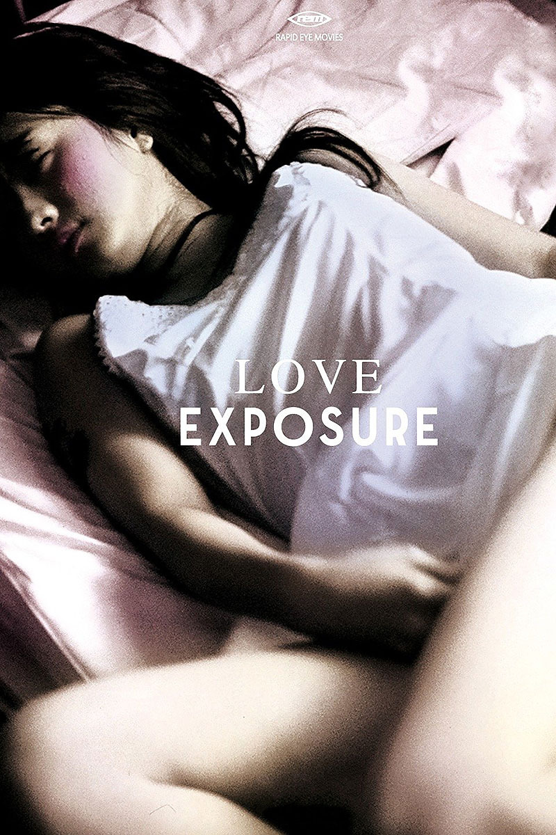 Love-exposure